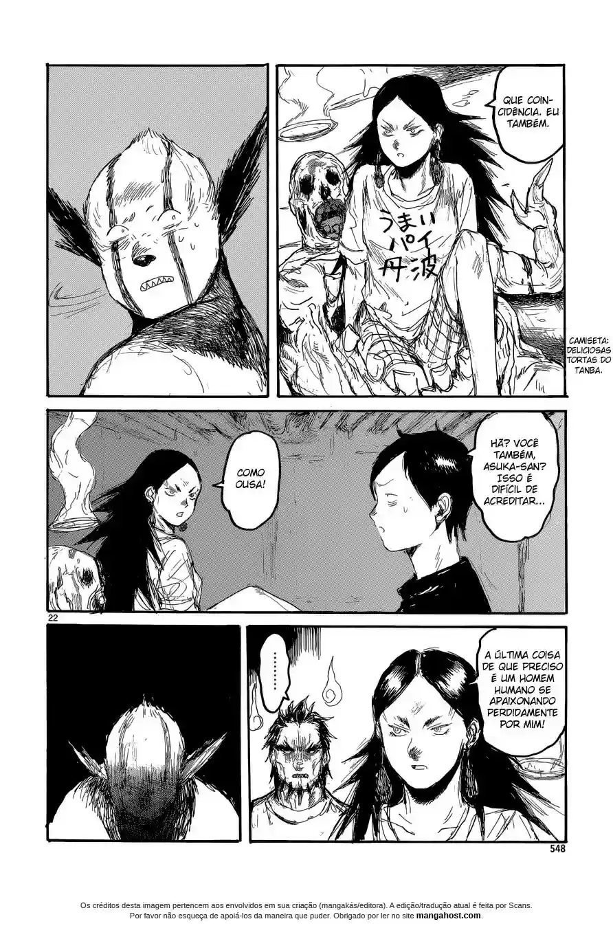 Read Dorohedoro pt Manga Online