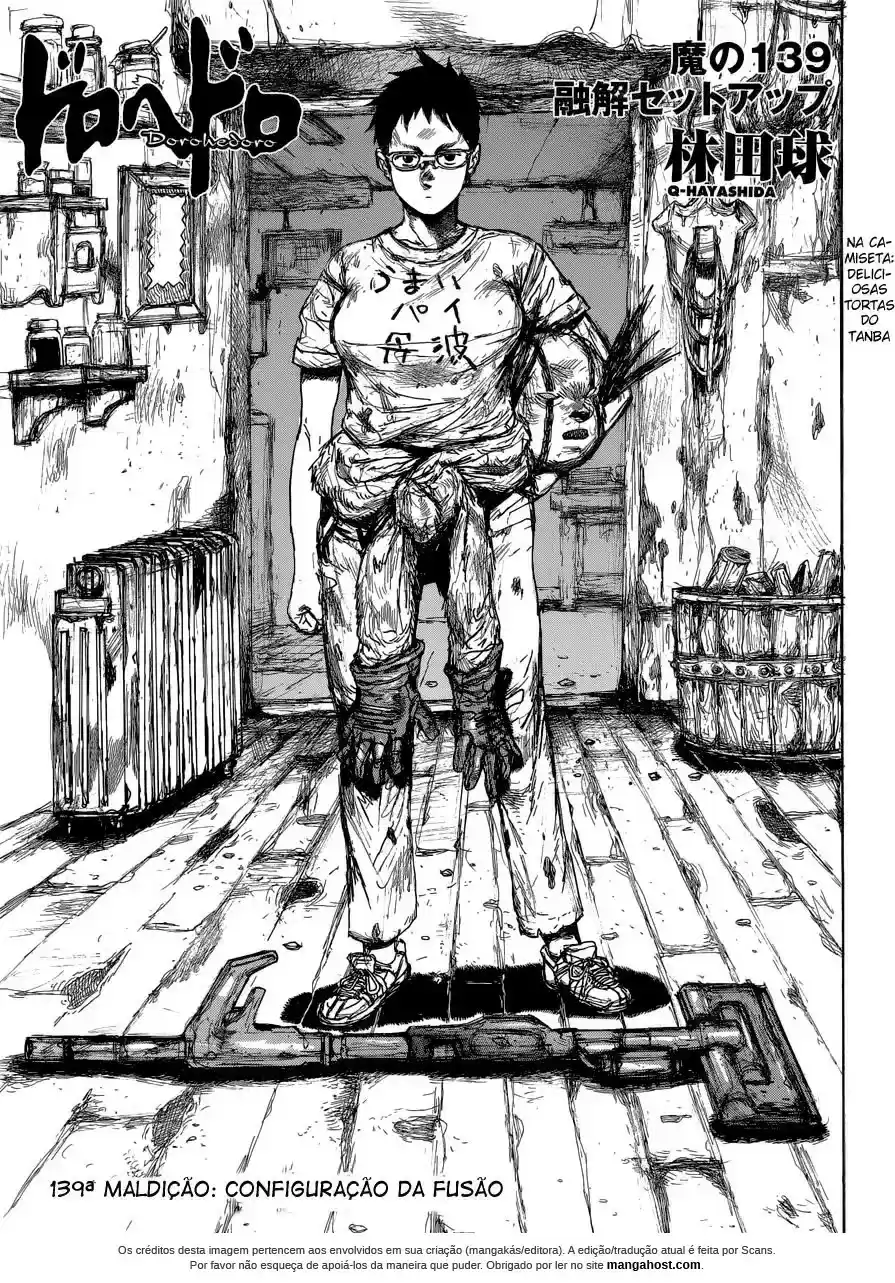 Read Dorohedoro pt Manga Online