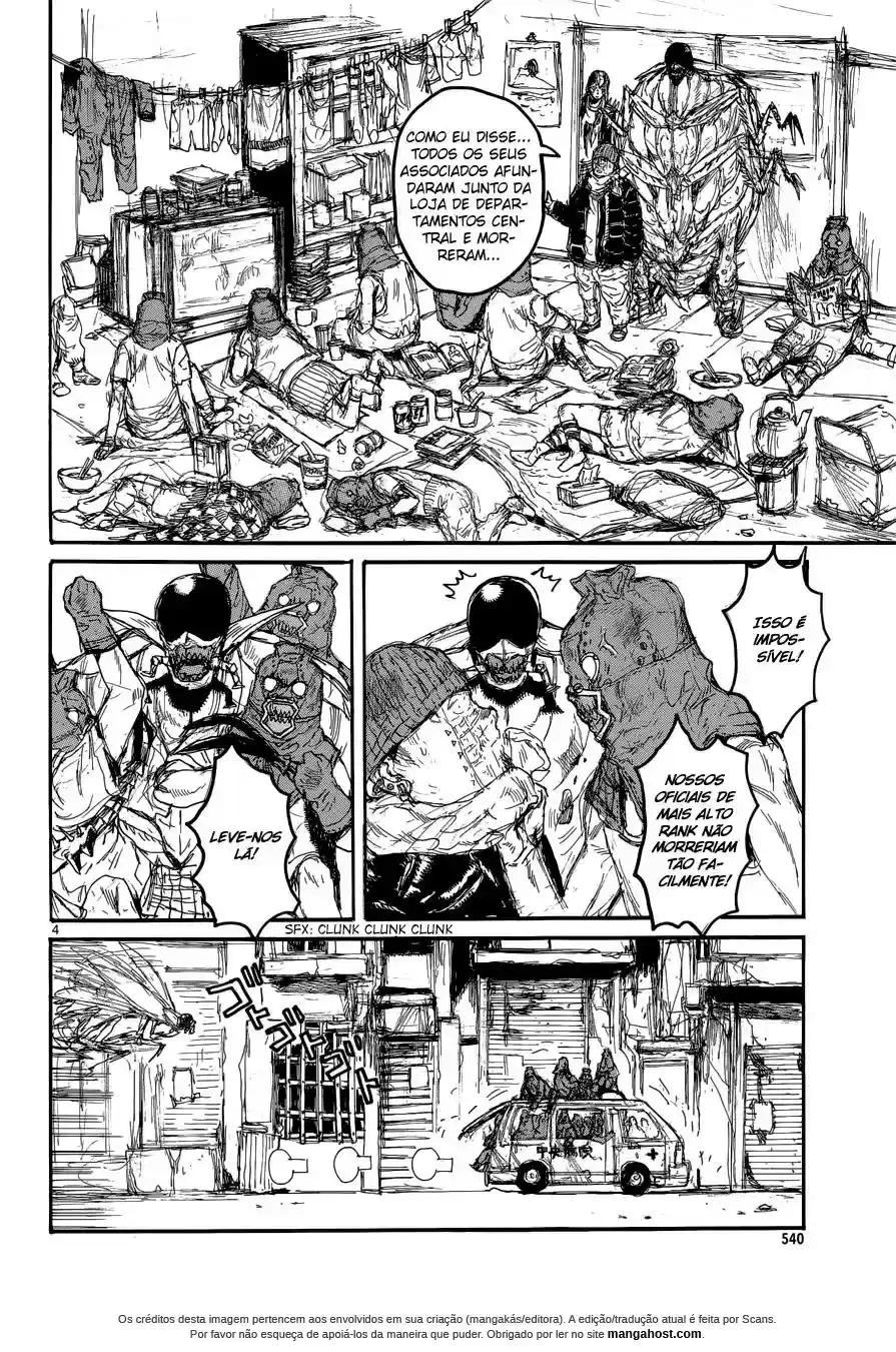 Read Dorohedoro pt Manga Online