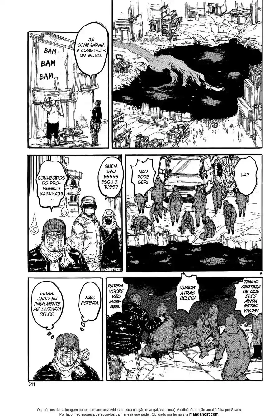 Read Dorohedoro pt Manga Online