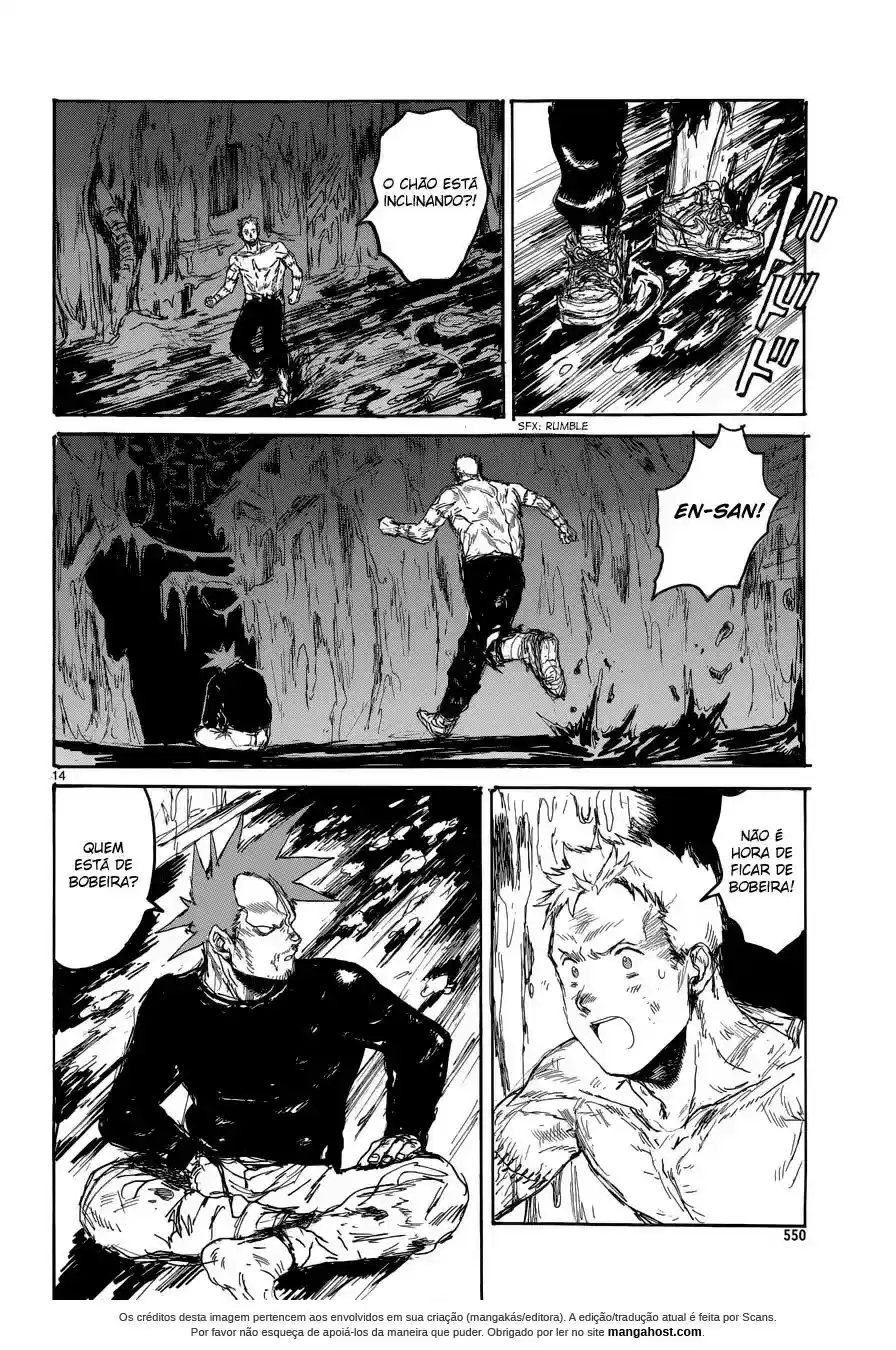 Read Dorohedoro pt Manga Online