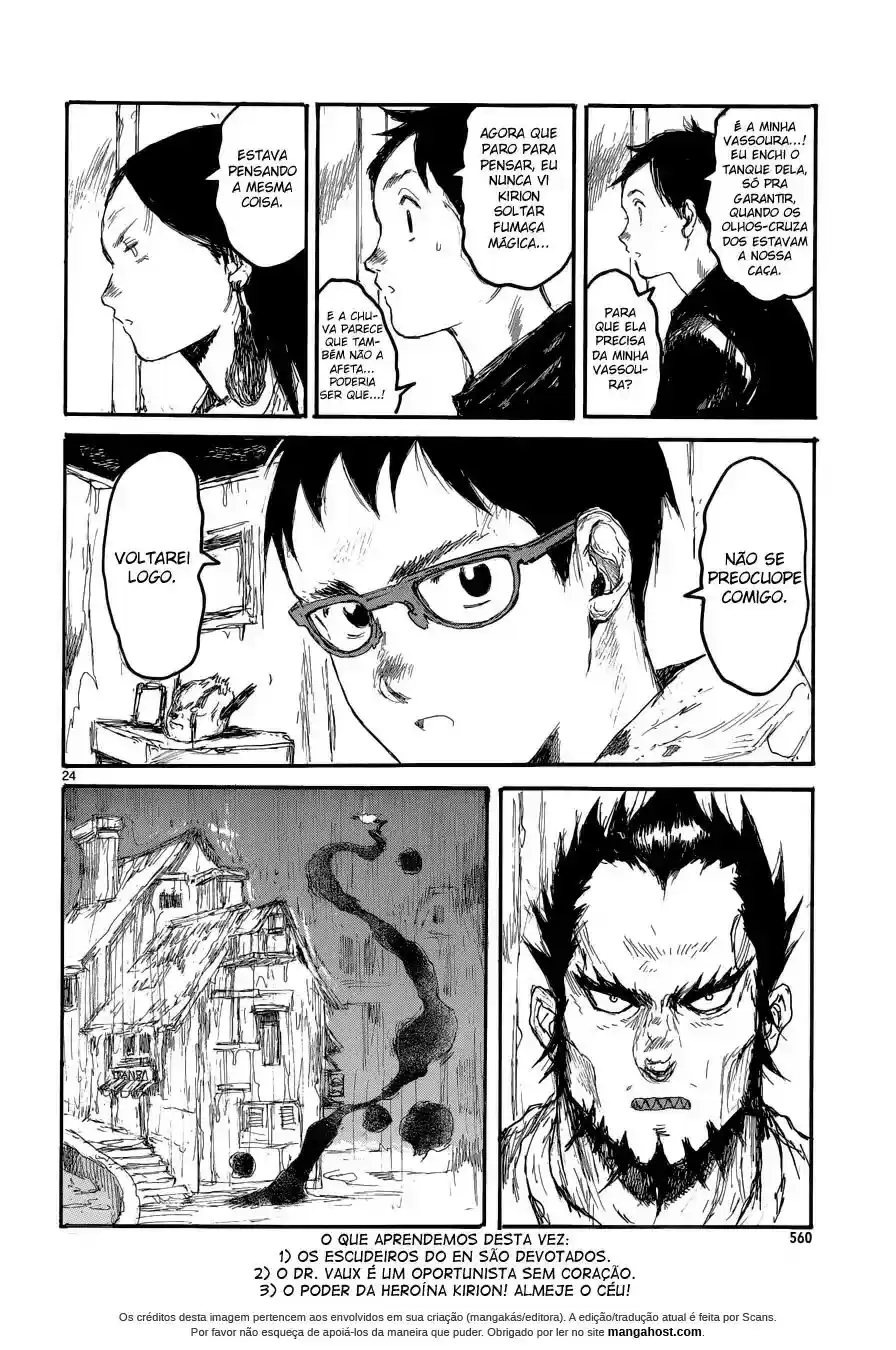 Read Dorohedoro pt Manga Online