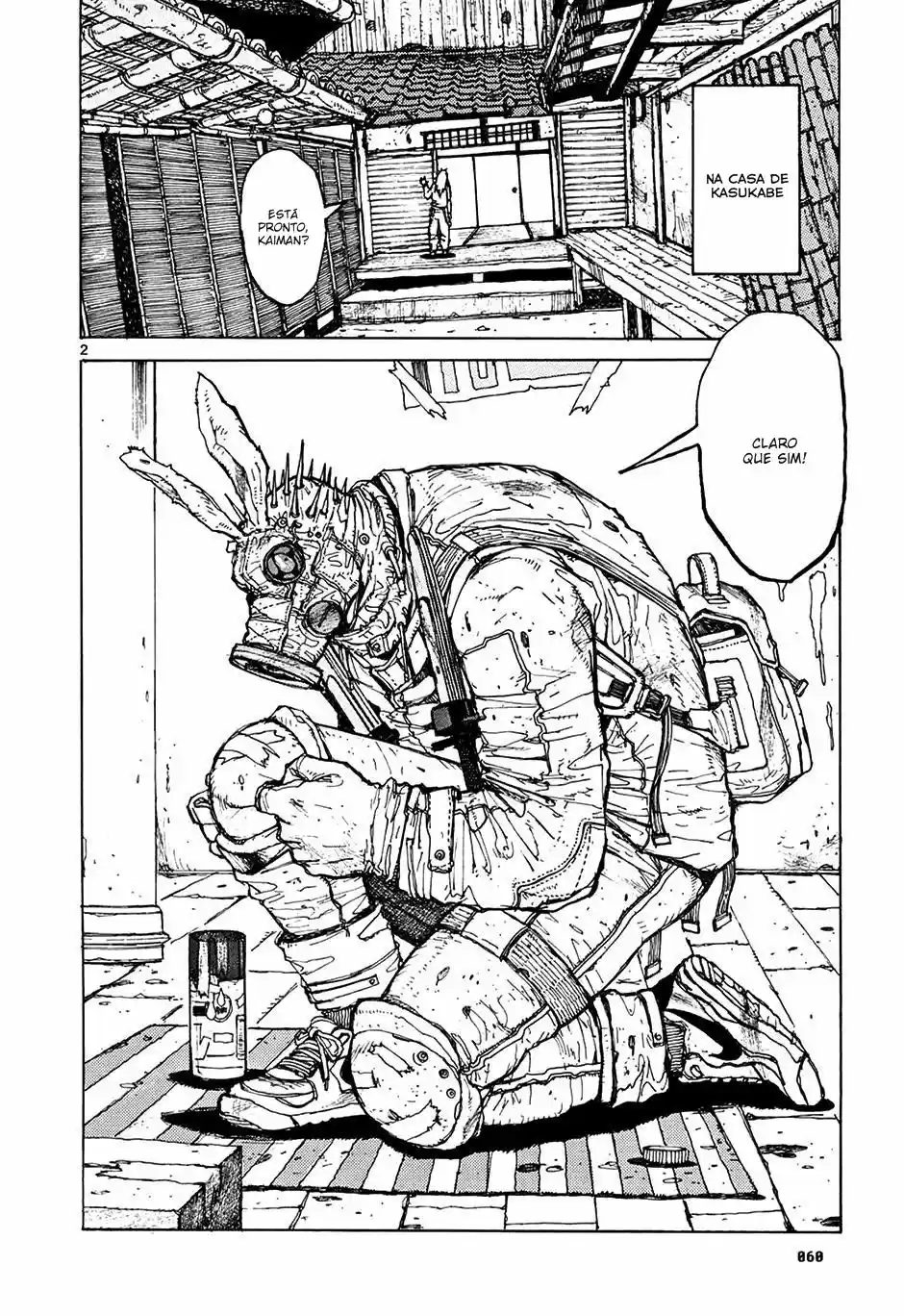 Read Dorohedoro pt Manga Online