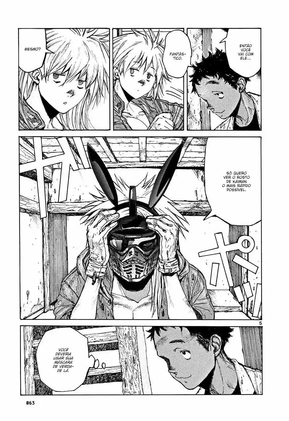 Read Dorohedoro pt Manga Online