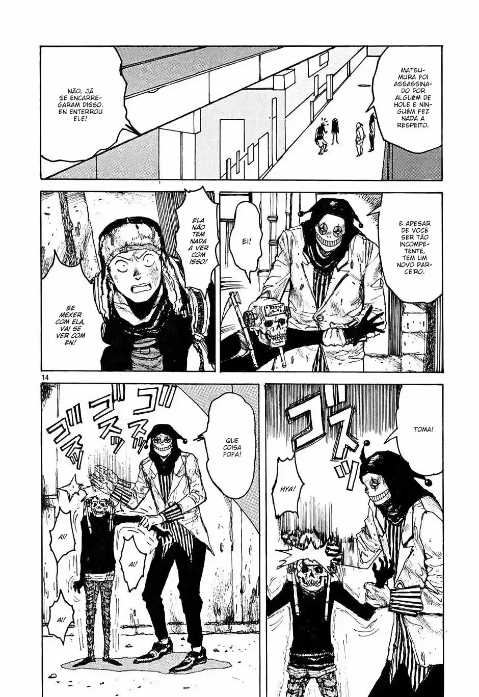 Read Dorohedoro pt Manga Online
