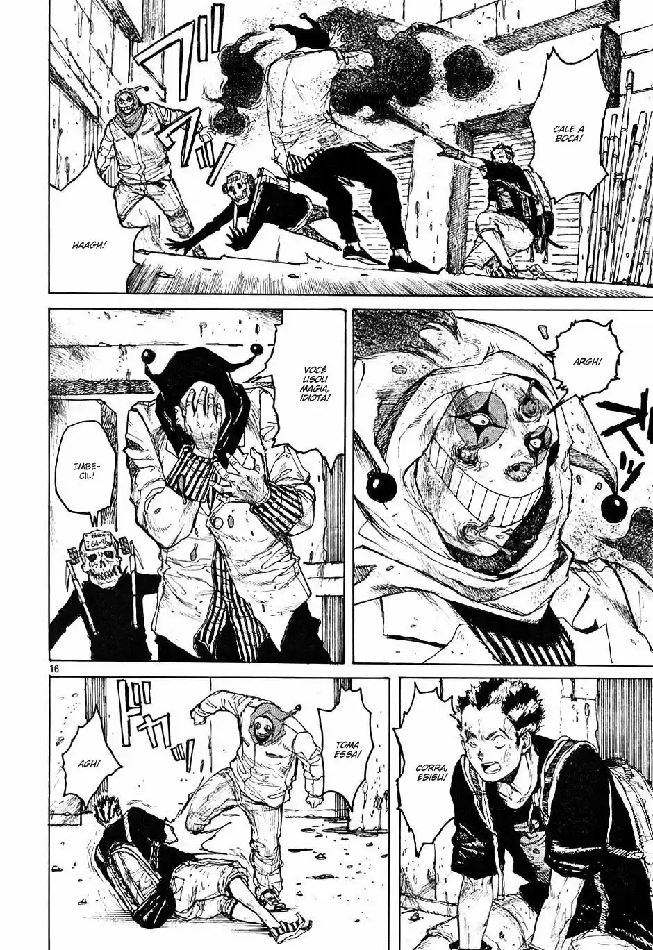 Read Dorohedoro pt Manga Online