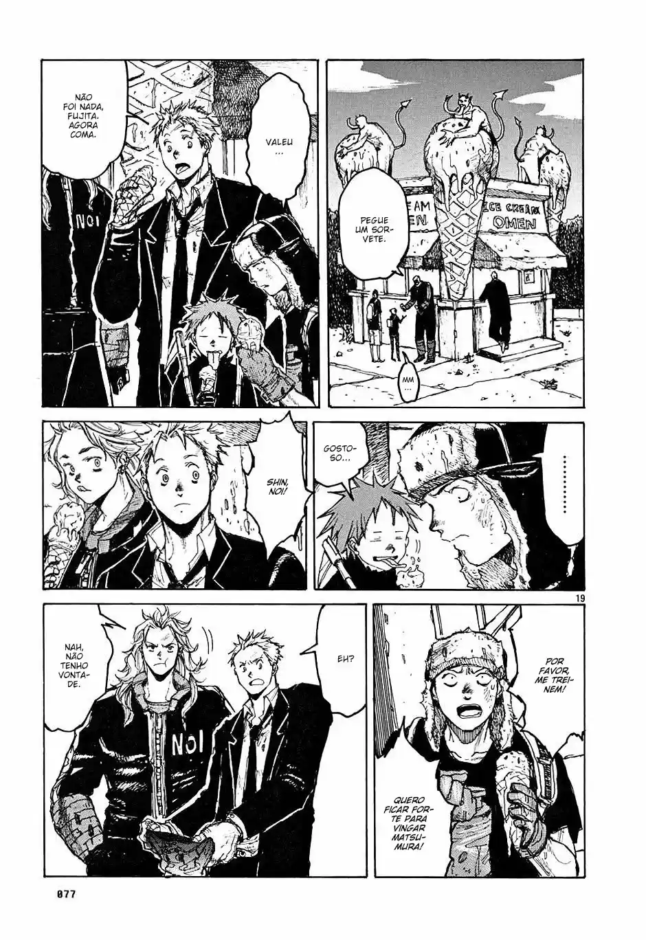 Read Dorohedoro pt Manga Online