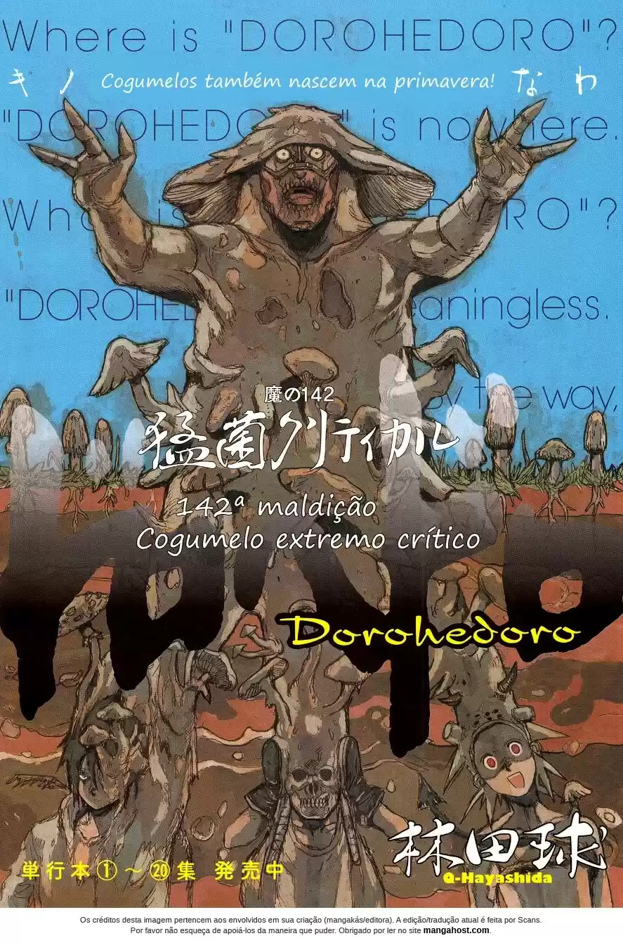 Read Dorohedoro pt Manga Online