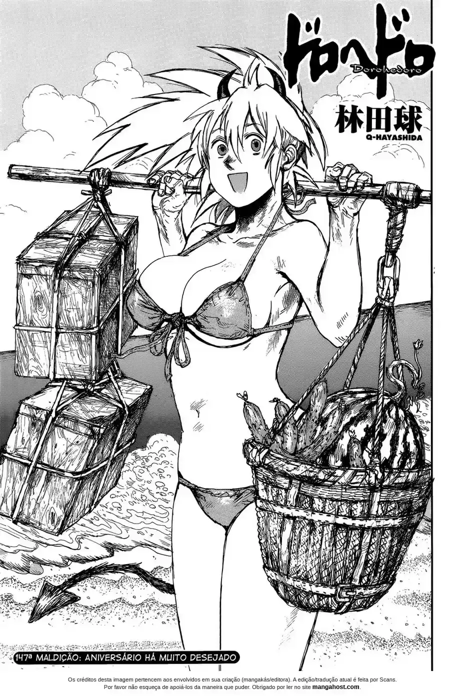 Read Dorohedoro pt Manga Online