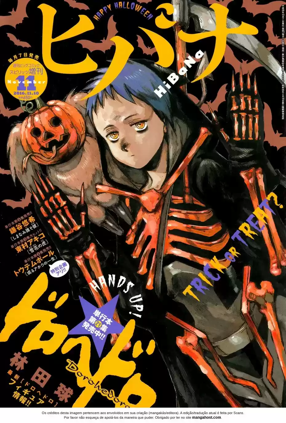 Read Dorohedoro pt Manga Online