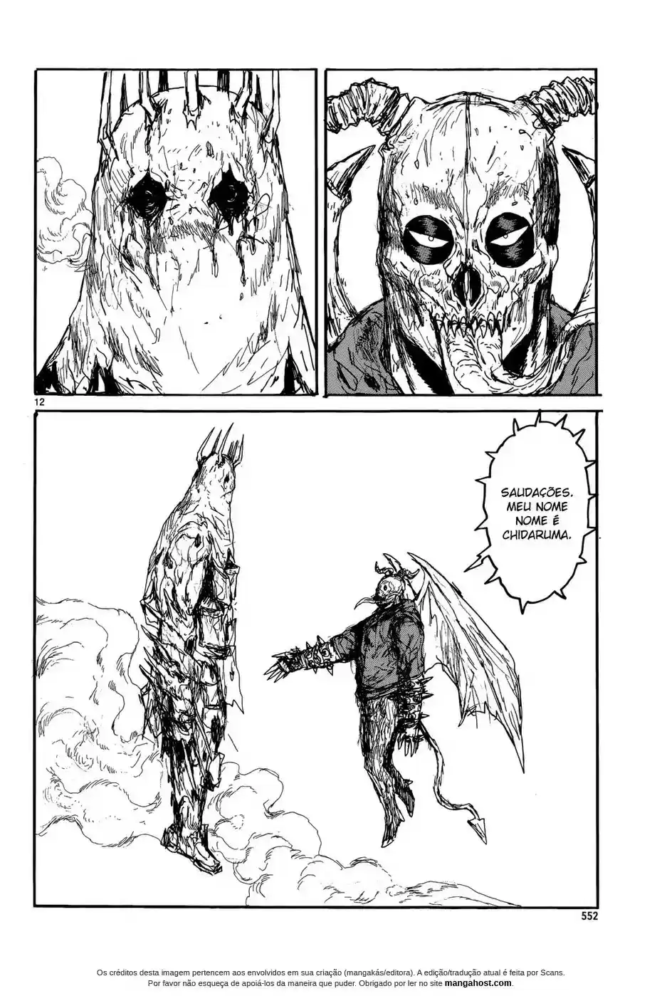 Read Dorohedoro pt Manga Online