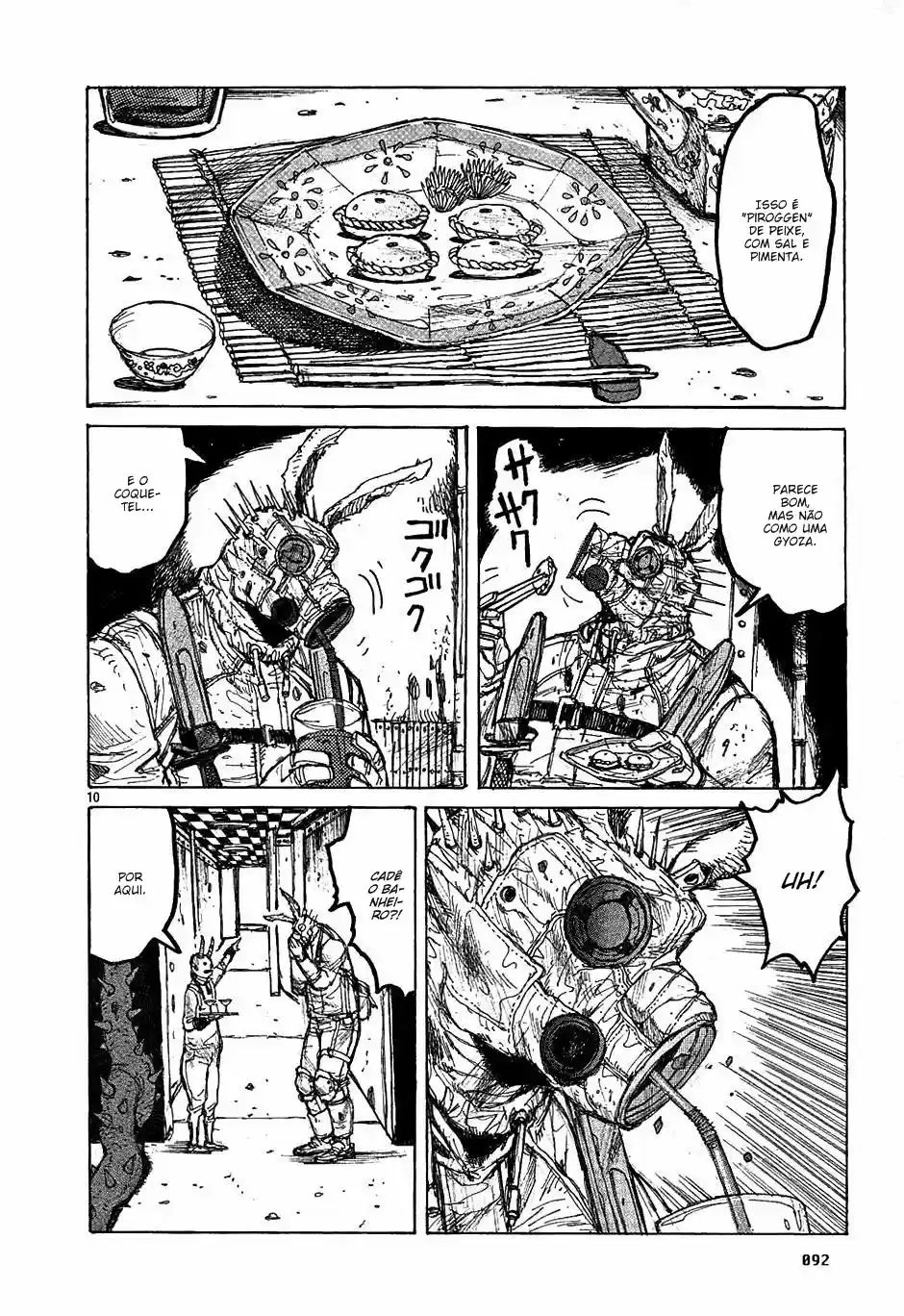 Read Dorohedoro pt Manga Online
