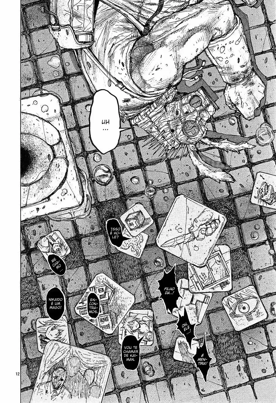 Read Dorohedoro pt Manga Online