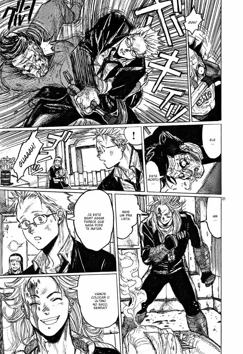 Read Dorohedoro pt Manga Online