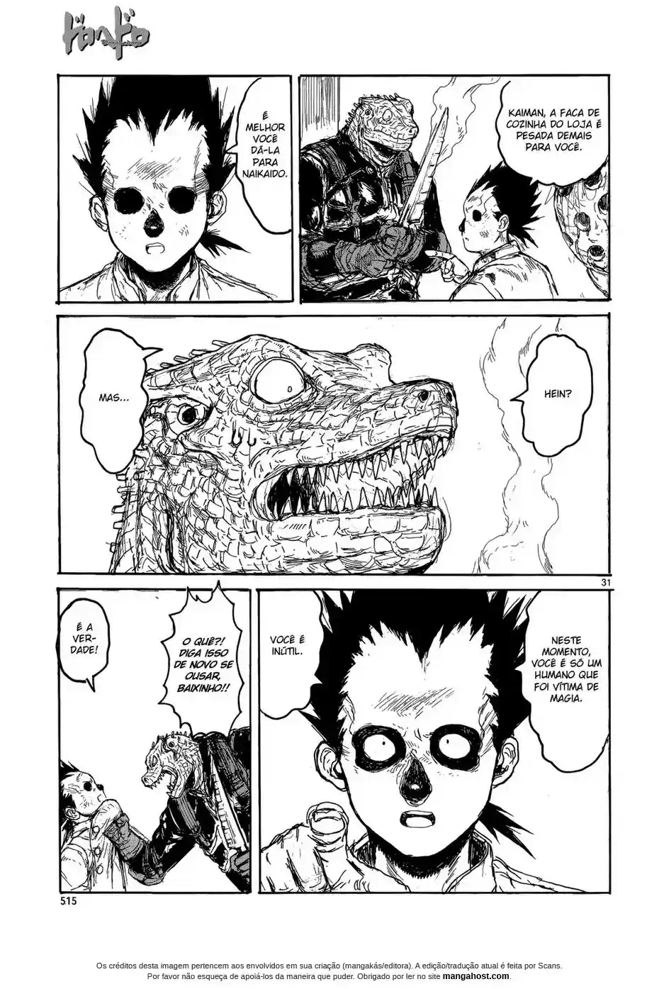 Read Dorohedoro pt Manga Online