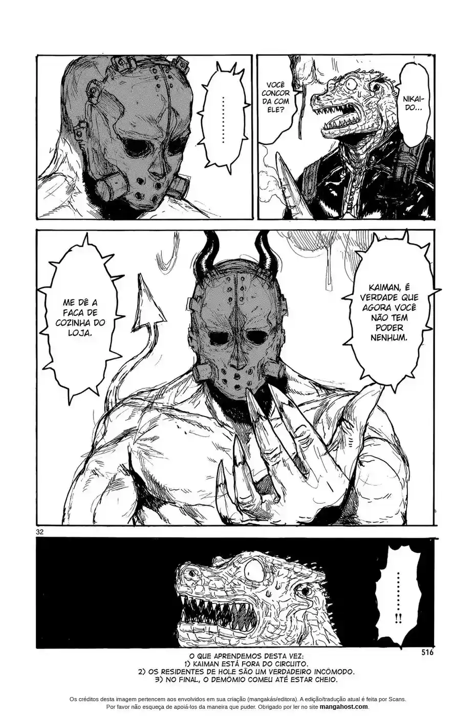 Read Dorohedoro pt Manga Online
