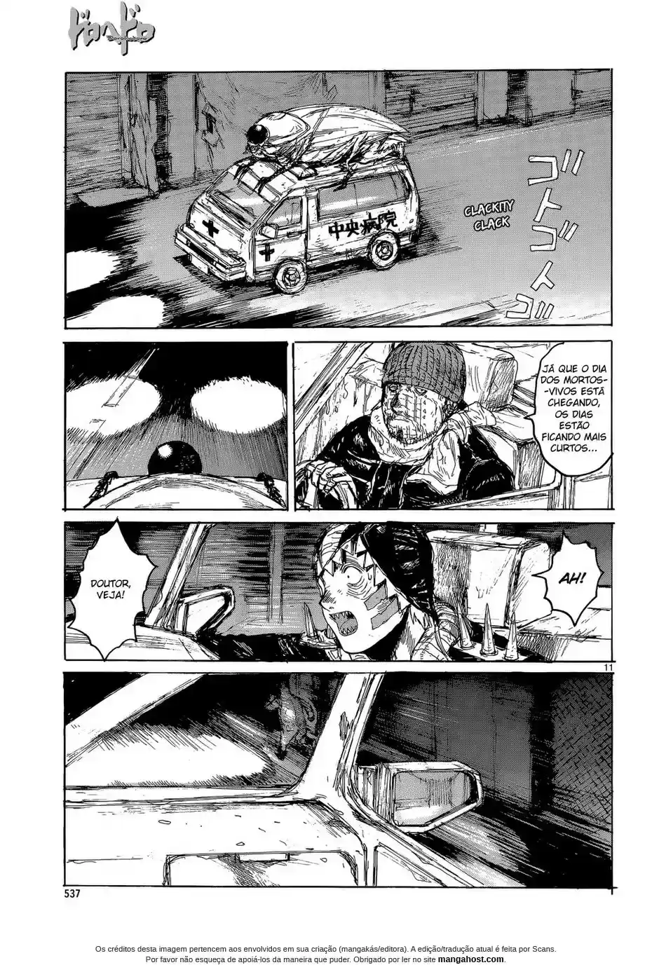 Read Dorohedoro pt Manga Online