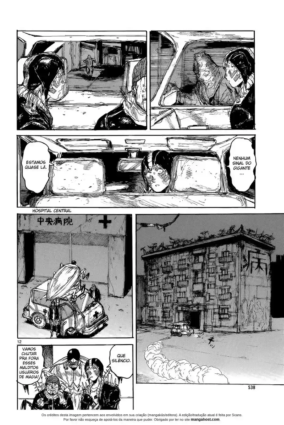 Read Dorohedoro pt Manga Online