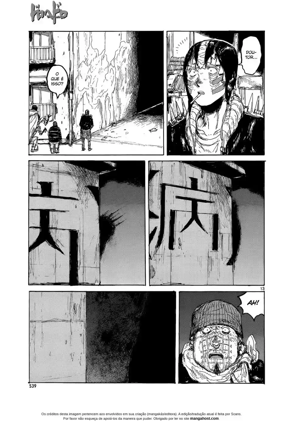 Read Dorohedoro pt Manga Online