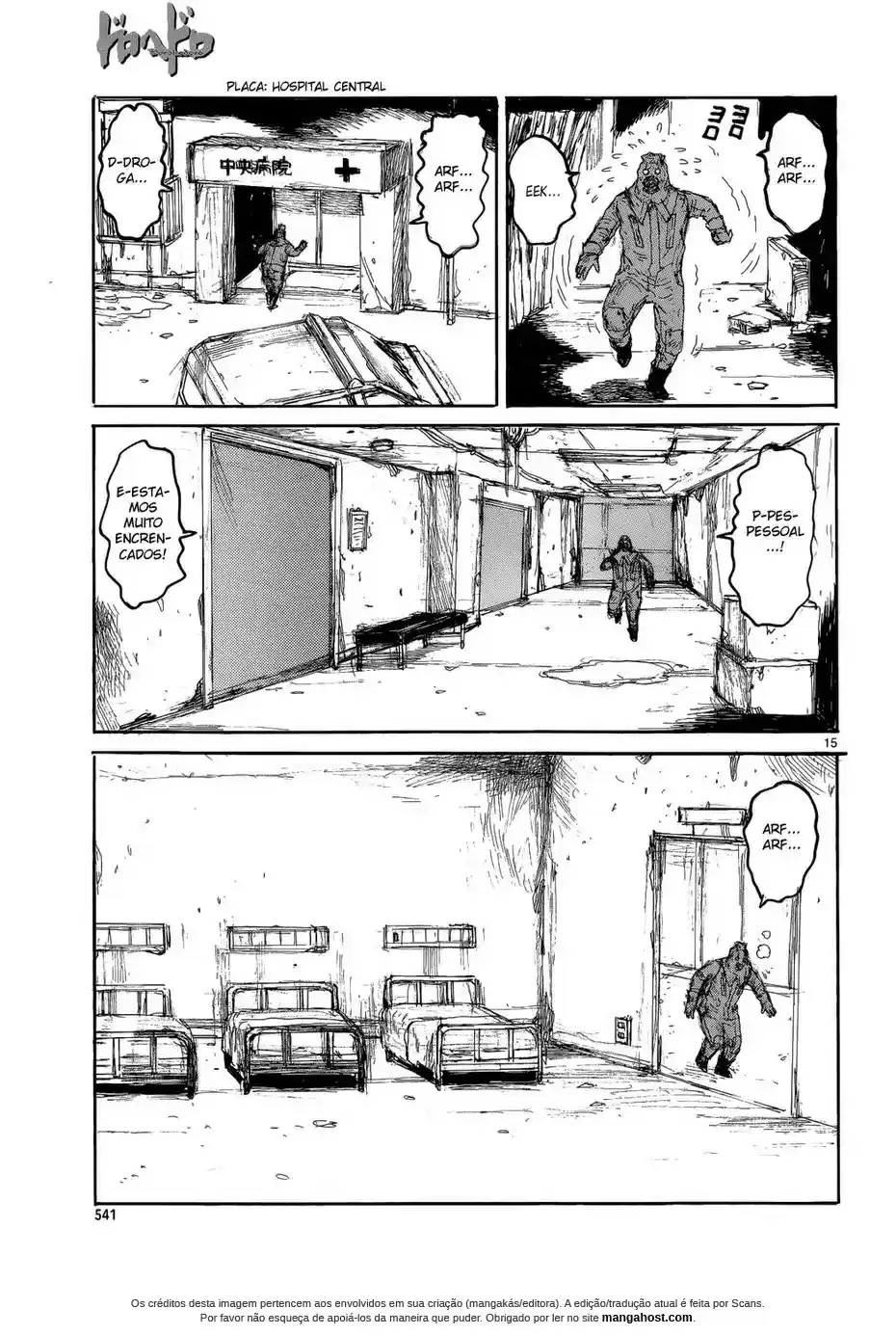 Read Dorohedoro pt Manga Online