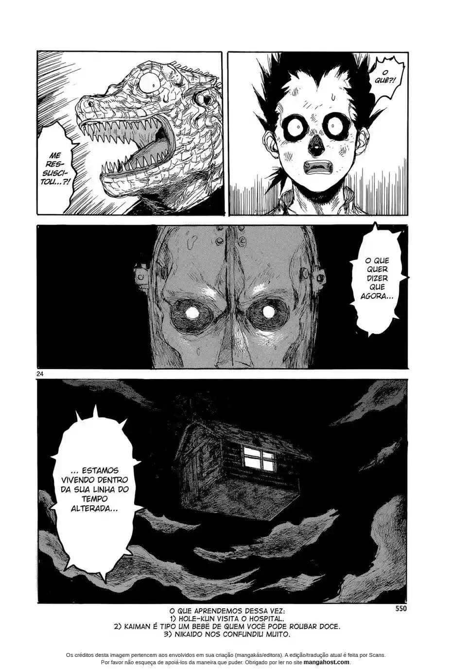 Read Dorohedoro pt Manga Online