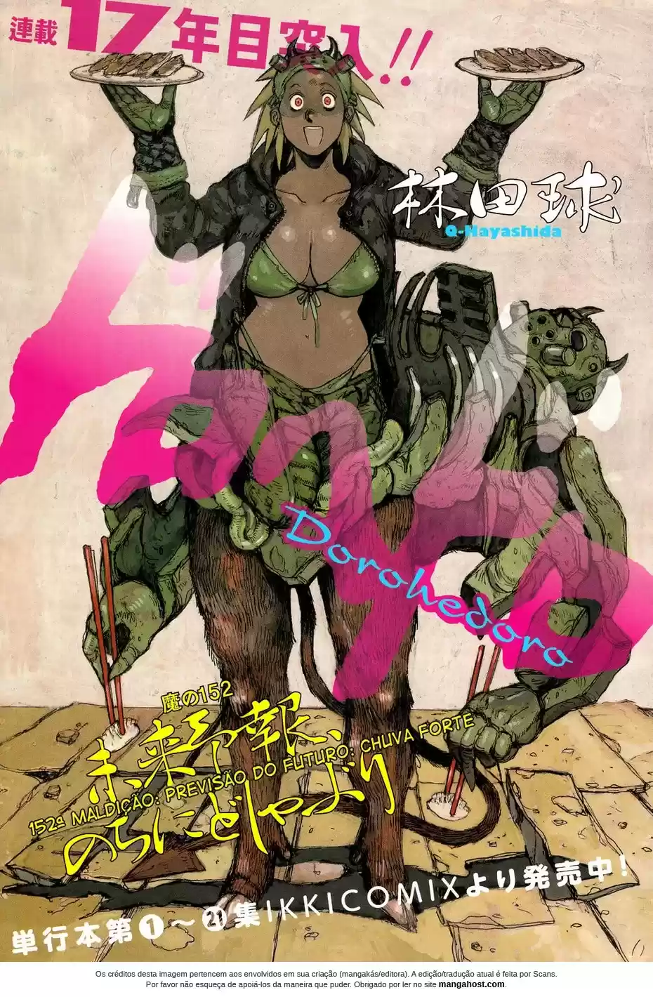 Read Dorohedoro pt Manga Online