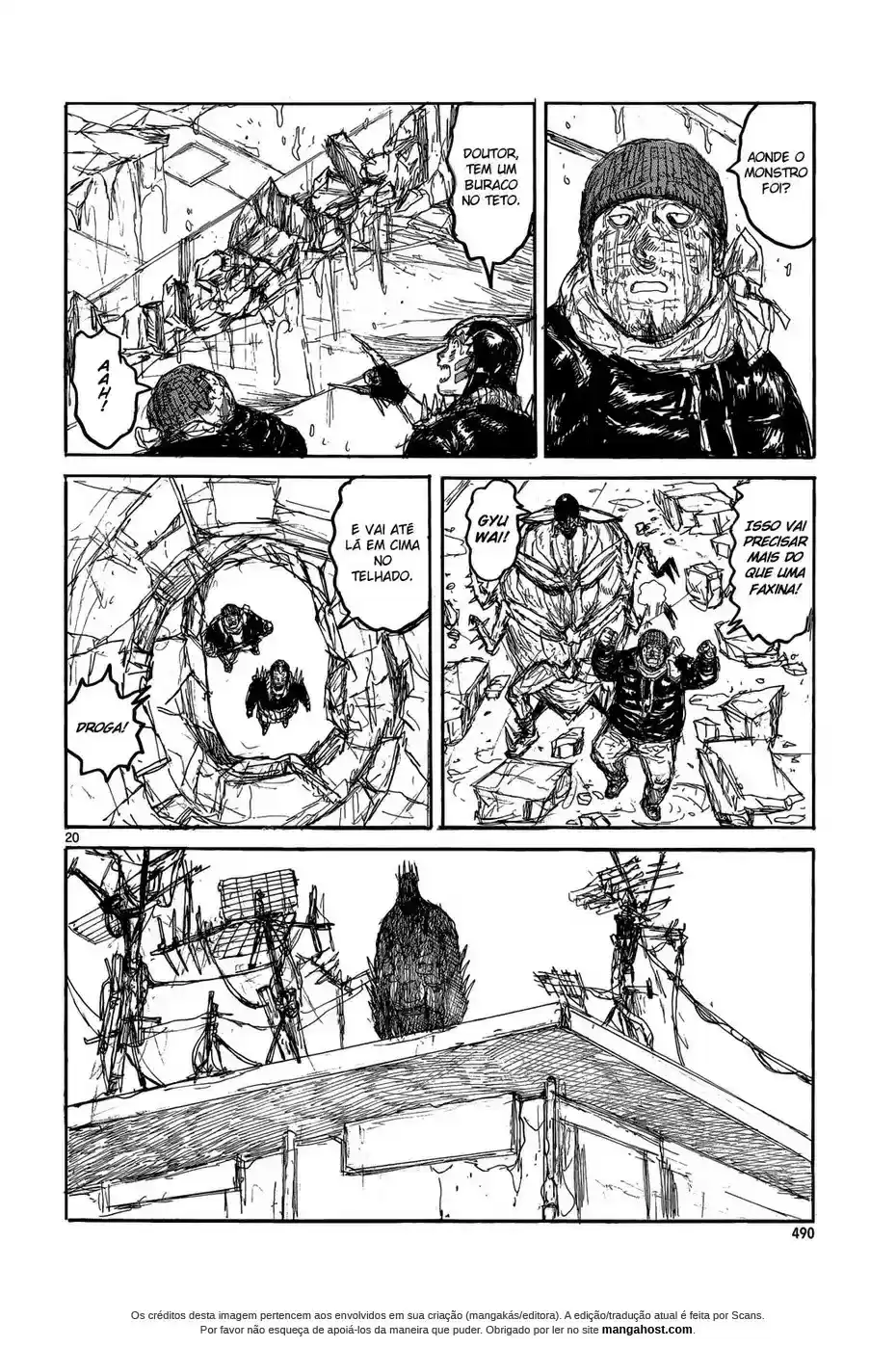 Read Dorohedoro pt Manga Online