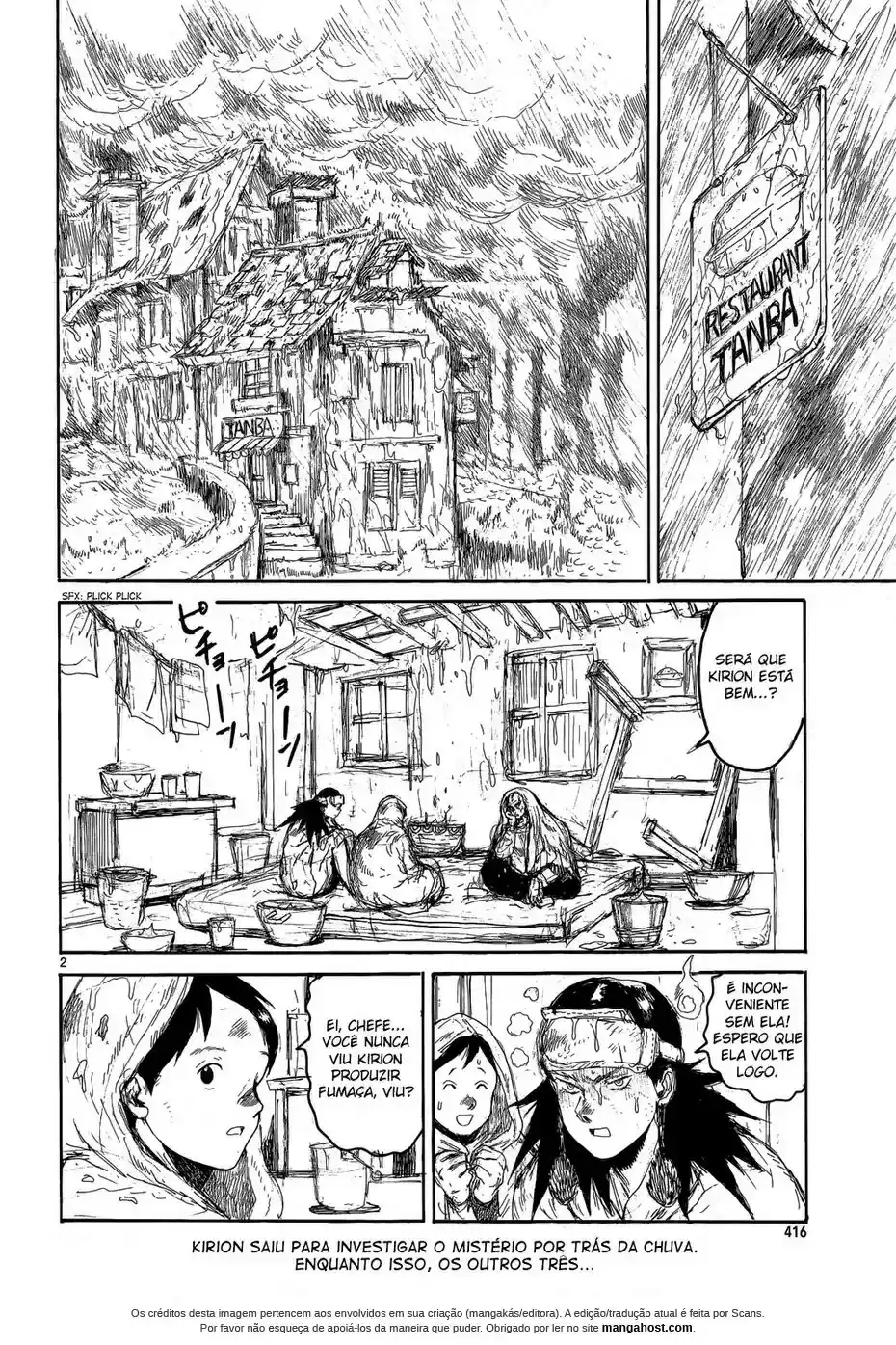 Read Dorohedoro pt Manga Online