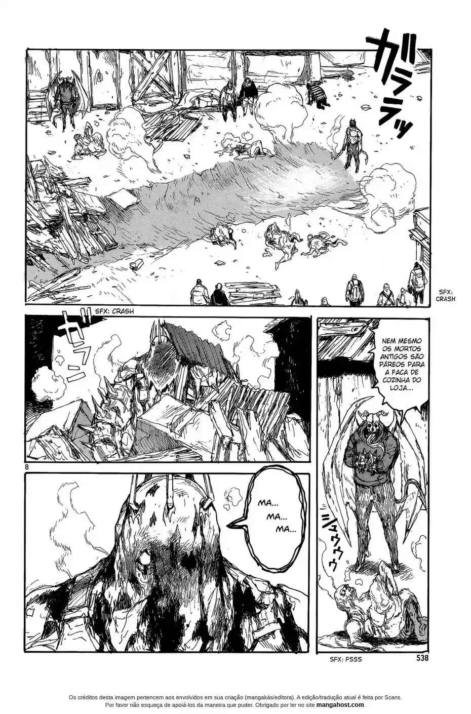 Read Dorohedoro pt Manga Online