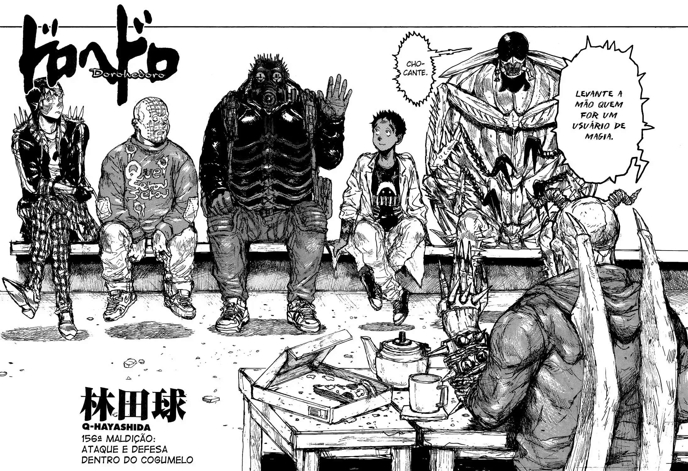 Read Dorohedoro pt Manga Online