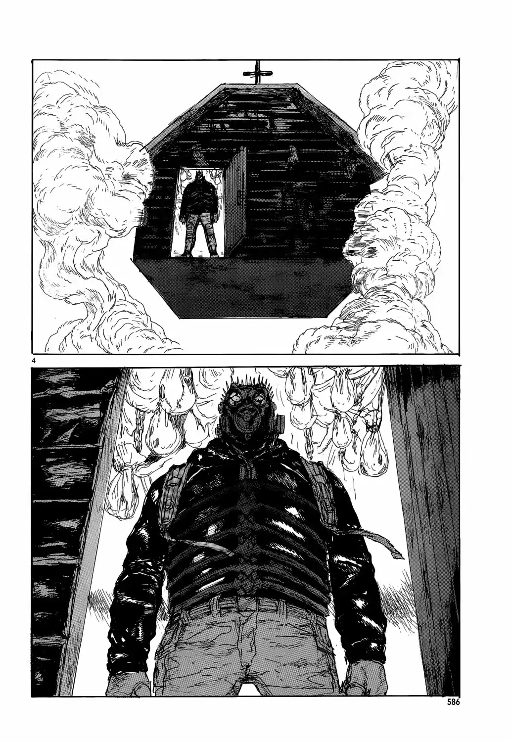 Read Dorohedoro pt Manga Online