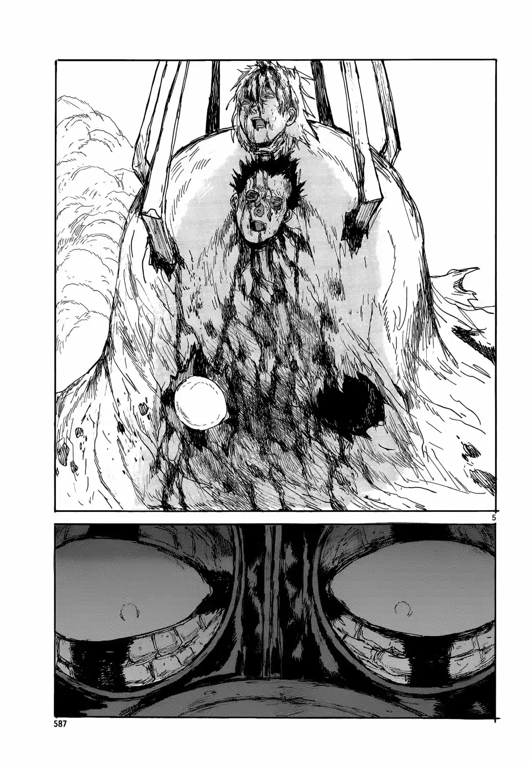 Read Dorohedoro pt Manga Online