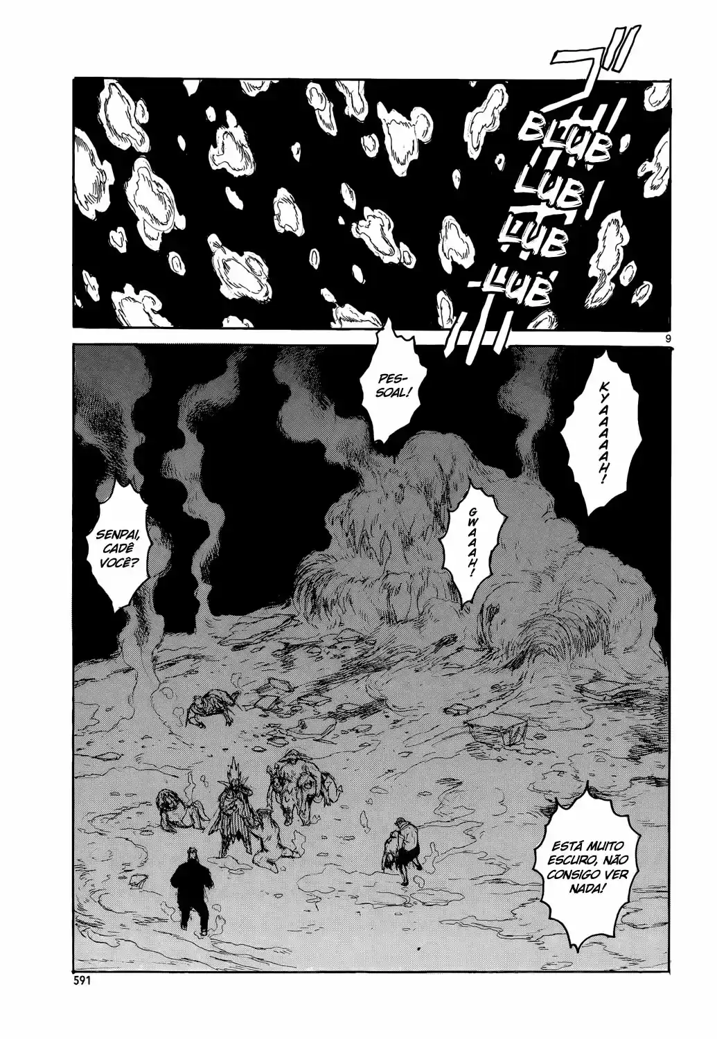 Read Dorohedoro pt Manga Online