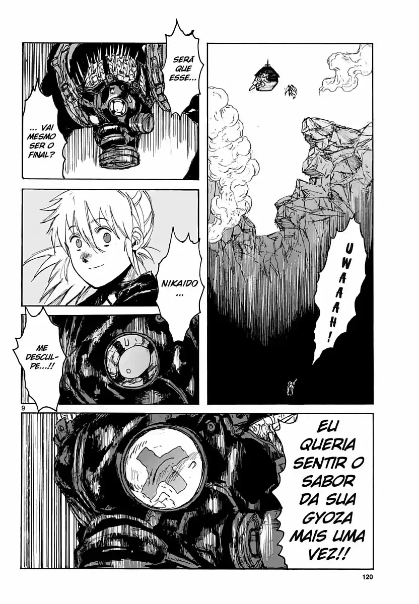 Read Dorohedoro pt Manga Online