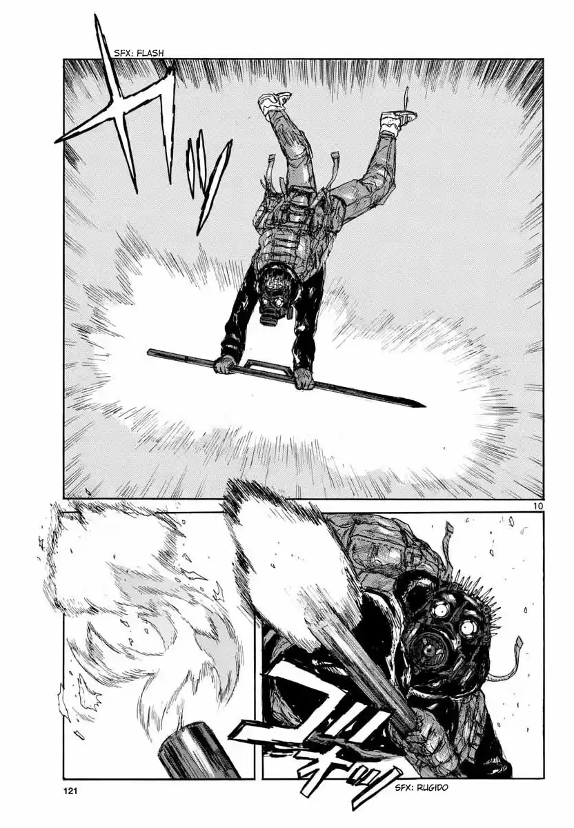 Read Dorohedoro pt Manga Online