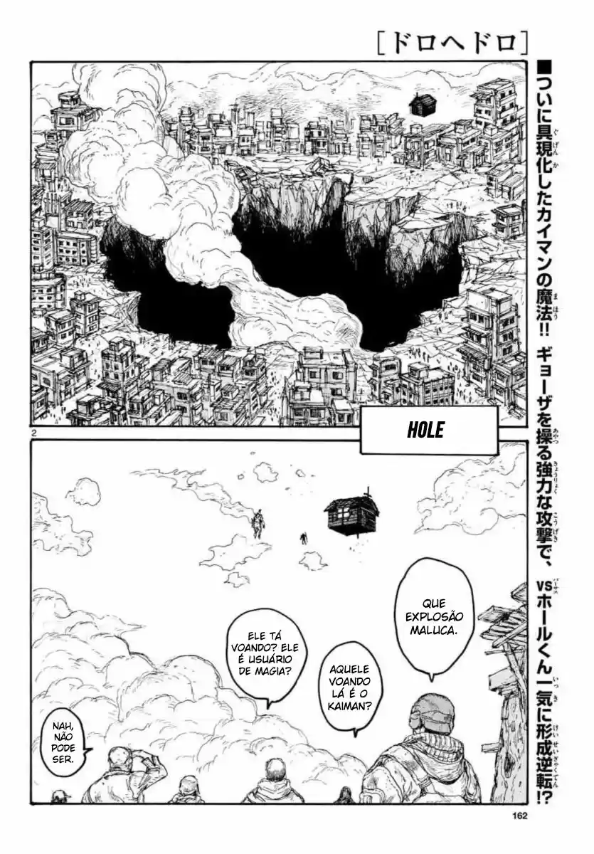 Read Dorohedoro pt Manga Online