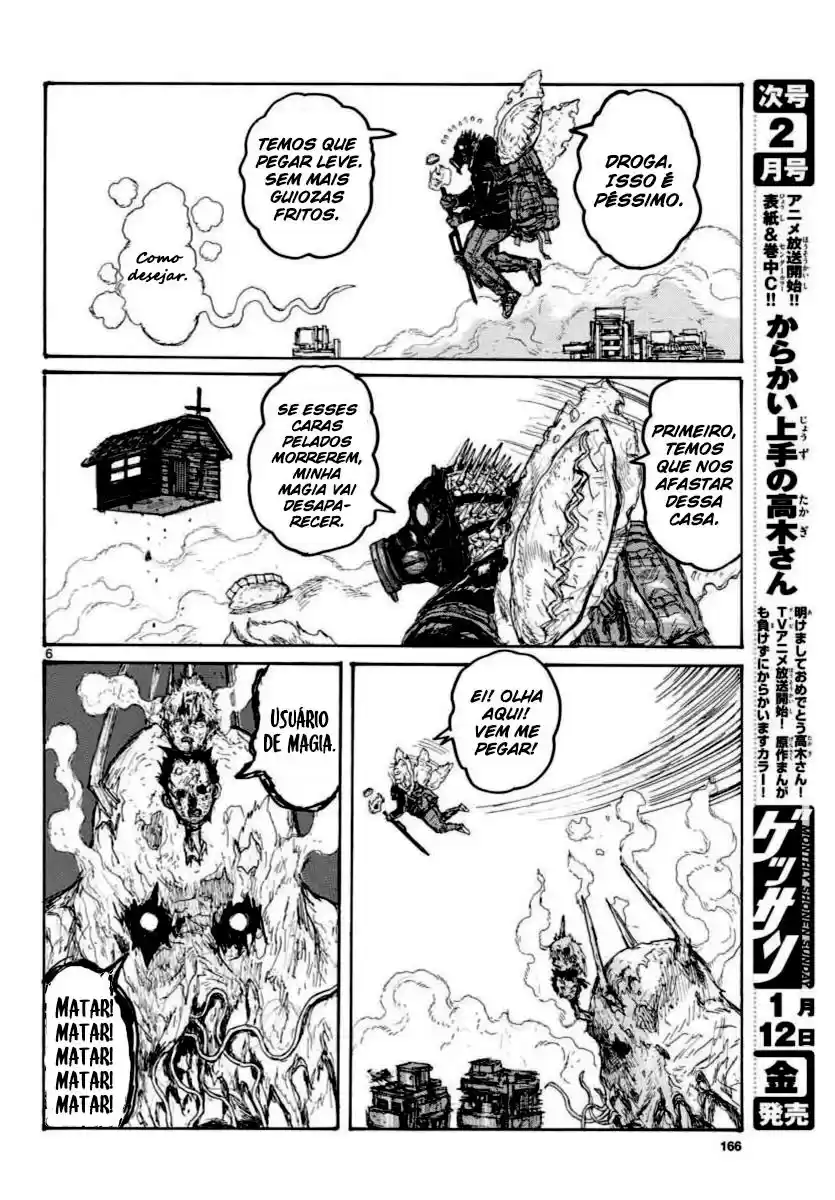 Read Dorohedoro pt Manga Online
