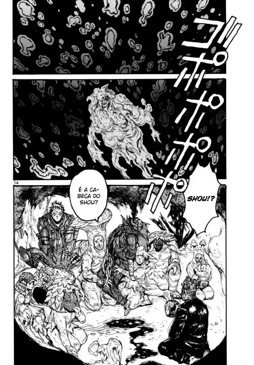 Read Dorohedoro pt Manga Online