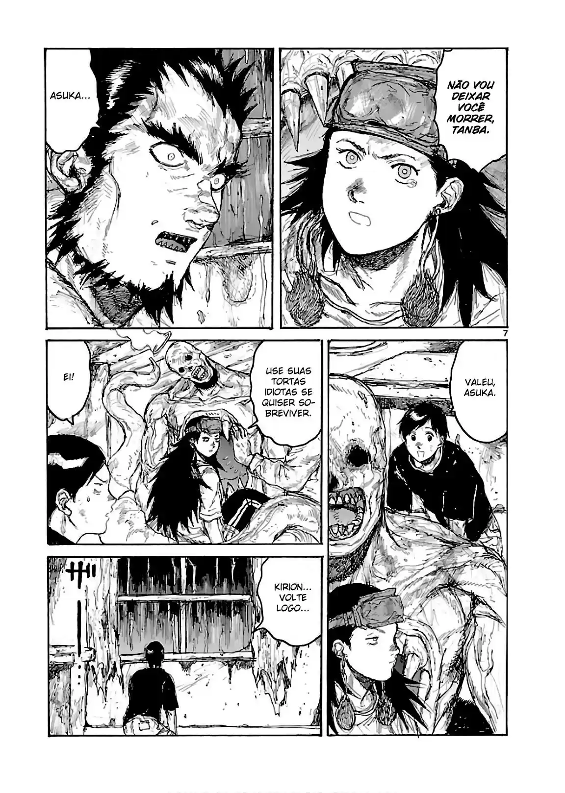 Read Dorohedoro pt Manga Online
