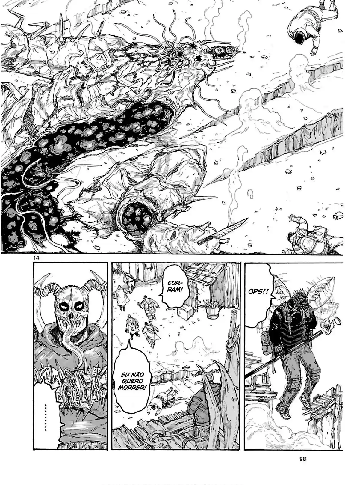Read Dorohedoro pt Manga Online