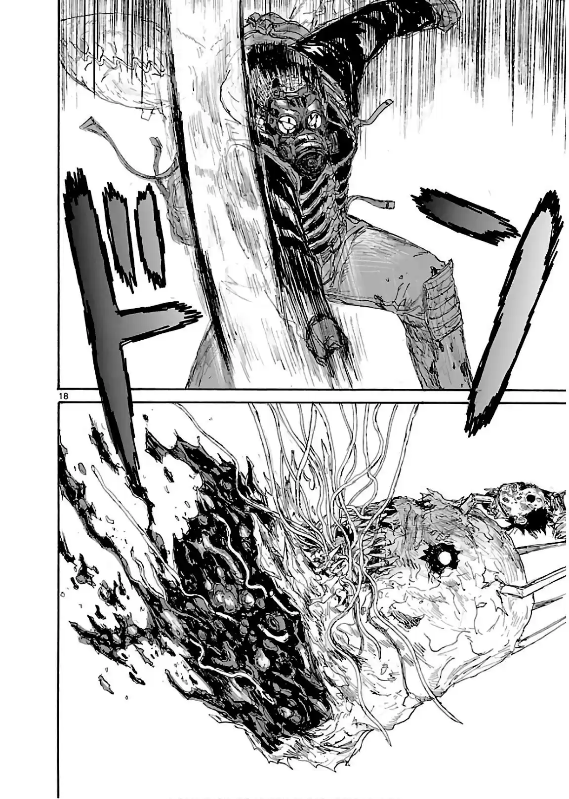 Read Dorohedoro pt Manga Online
