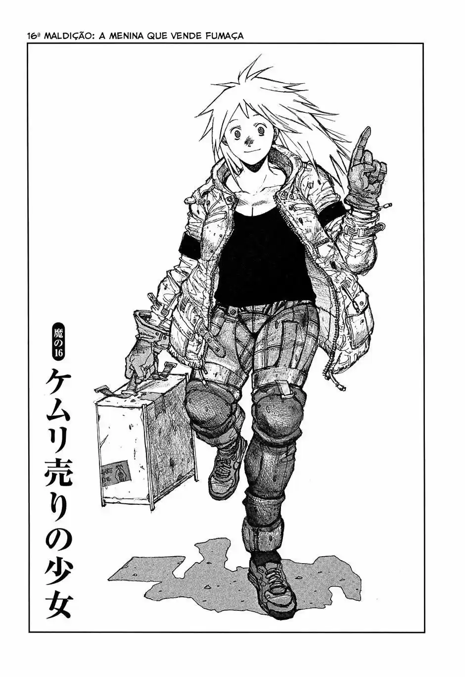 Read Dorohedoro pt Manga Online