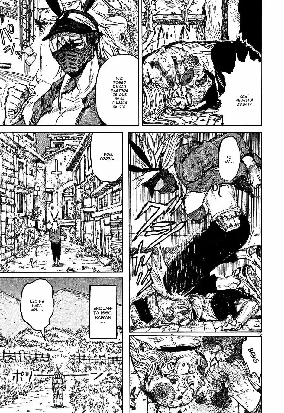 Read Dorohedoro pt Manga Online