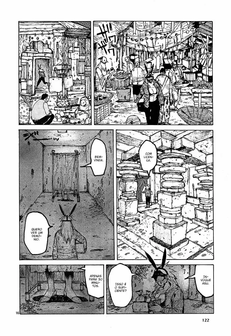 Read Dorohedoro pt Manga Online
