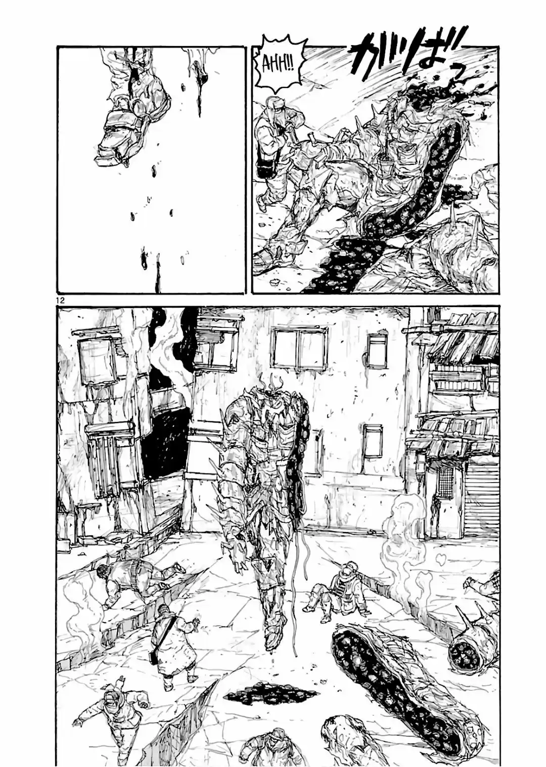 Read Dorohedoro pt Manga Online