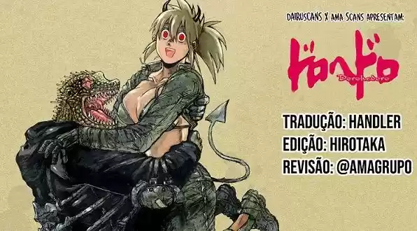 Read Dorohedoro pt Manga Online