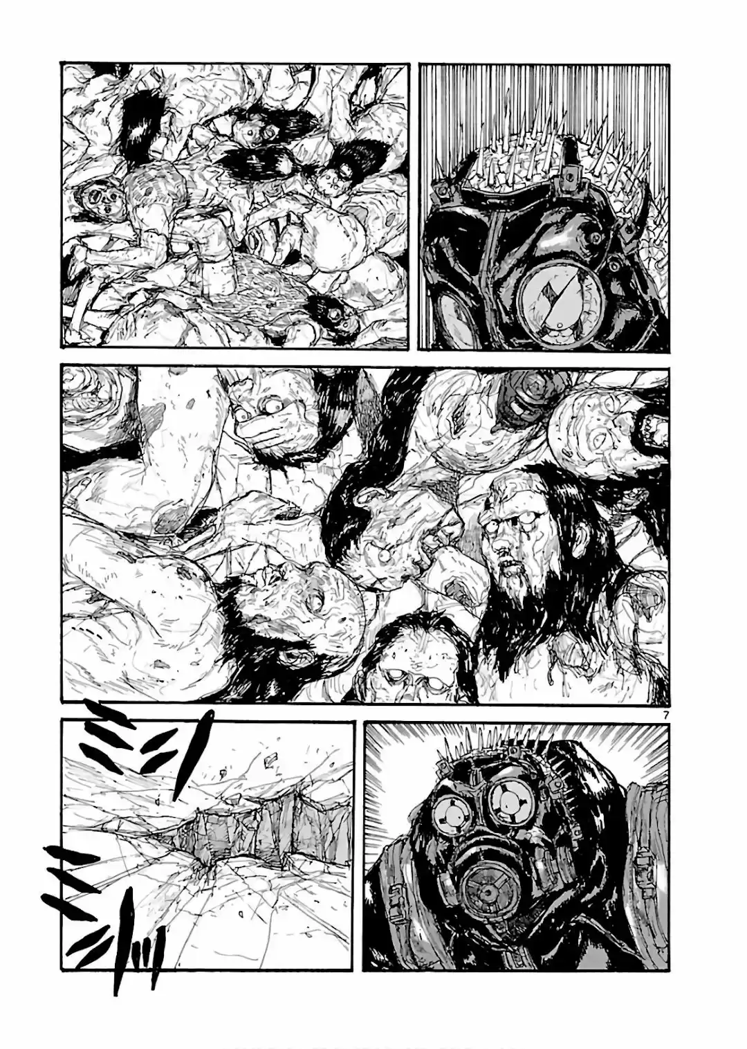 Read Dorohedoro pt Manga Online