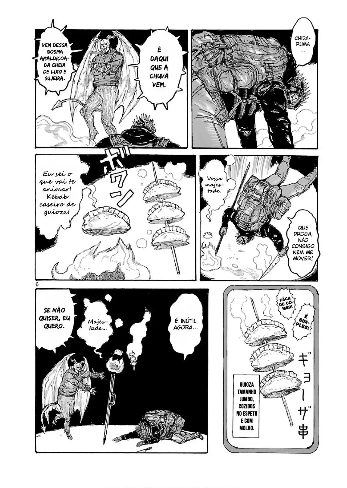 Read Dorohedoro pt Manga Online