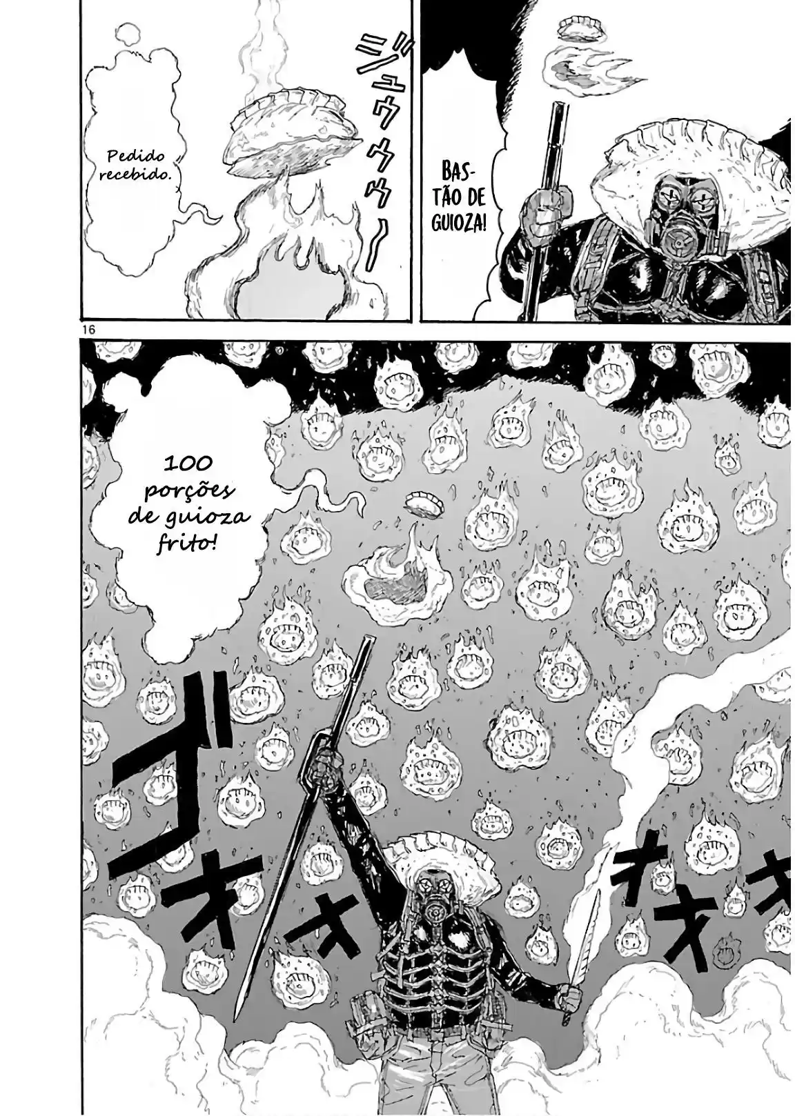 Read Dorohedoro pt Manga Online