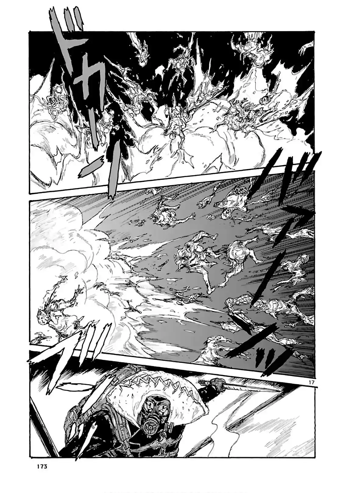 Read Dorohedoro pt Manga Online